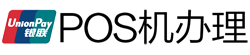 巴林左POS机办理
